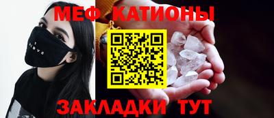 кокс Пыть-Ях