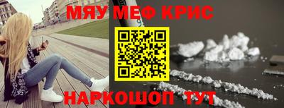 твердый Пушкино