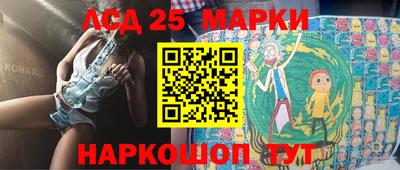 спайс Пугачёв