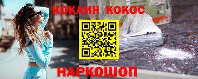 твердый Пушкино