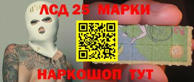 твердый Пушкино