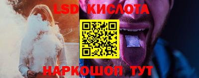 твердый Пушкино