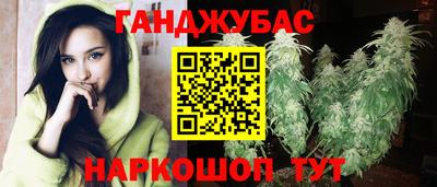 спайс Пугачёв