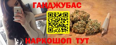 кокс Пыть-Ях