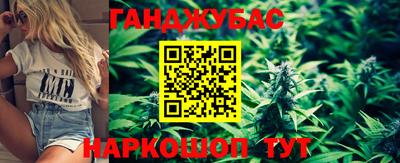 твердый Пушкино