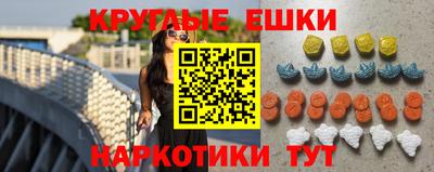 твердый Пушкино