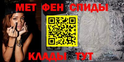 кокс Пыть-Ях