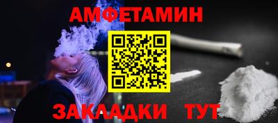 кокс Пыть-Ях