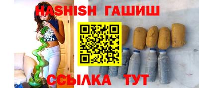твердый Пушкино