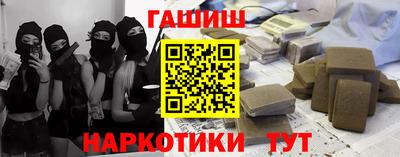 кокс Пыть-Ях