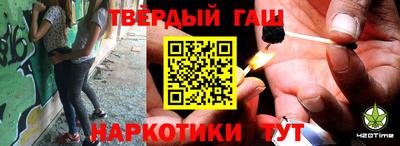 спайс Пугачёв