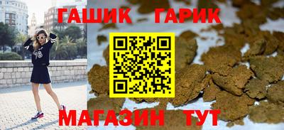 кокс Пыть-Ях