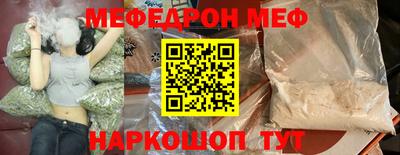 твердый Пушкино