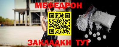 твердый Пушкино